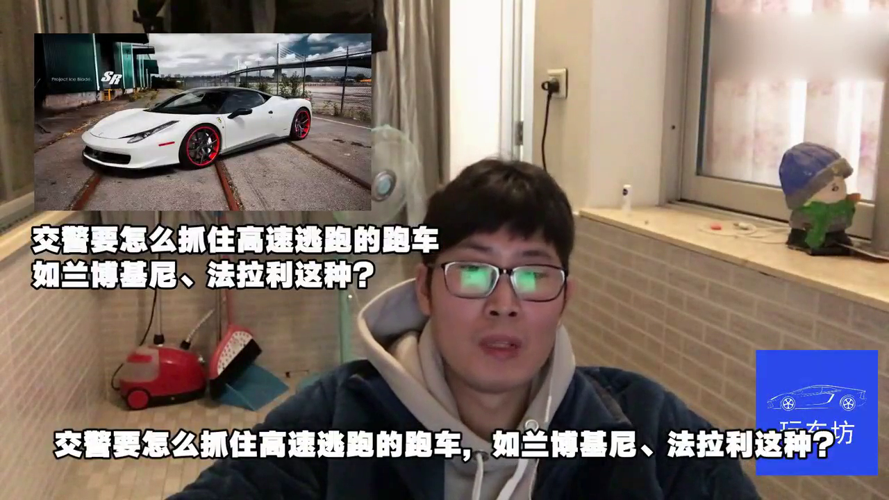 交警要怎么抓住高速逃跑的跑车？