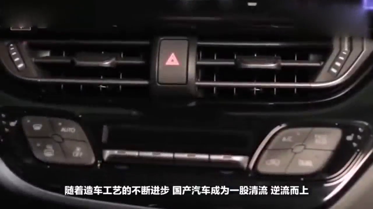 为什么合资车越卖越便宜，而国产车越卖越贵？看看李书福咋说