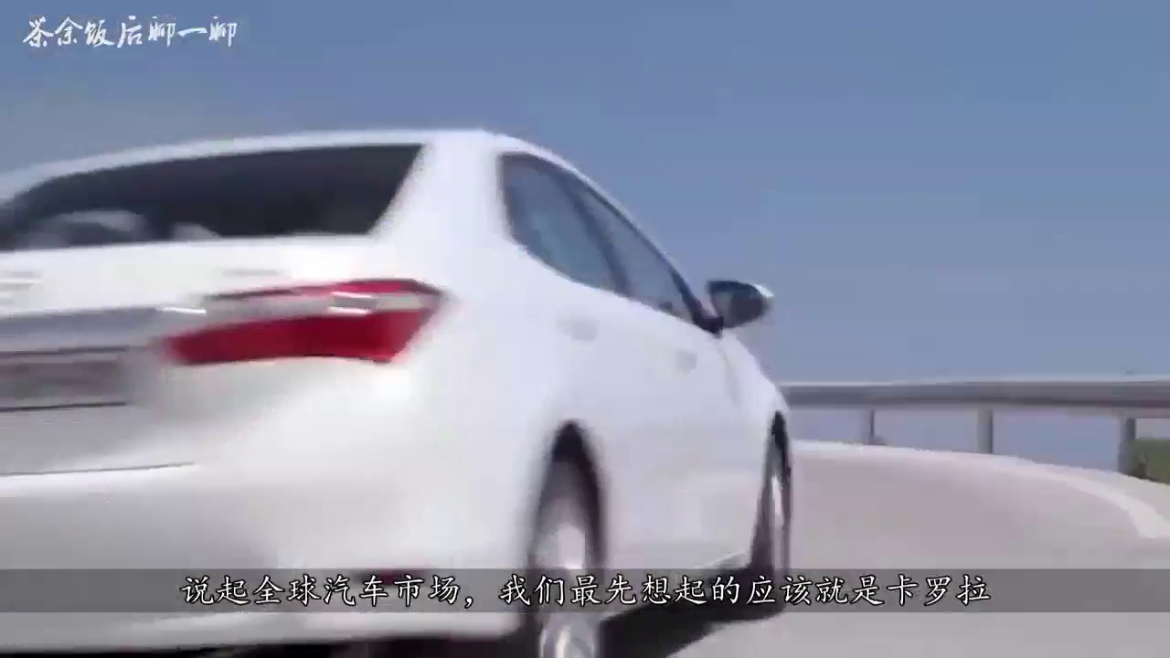 全球汽车销量亚军！不是思域，更不是高尔夫，你知道是谁吗？