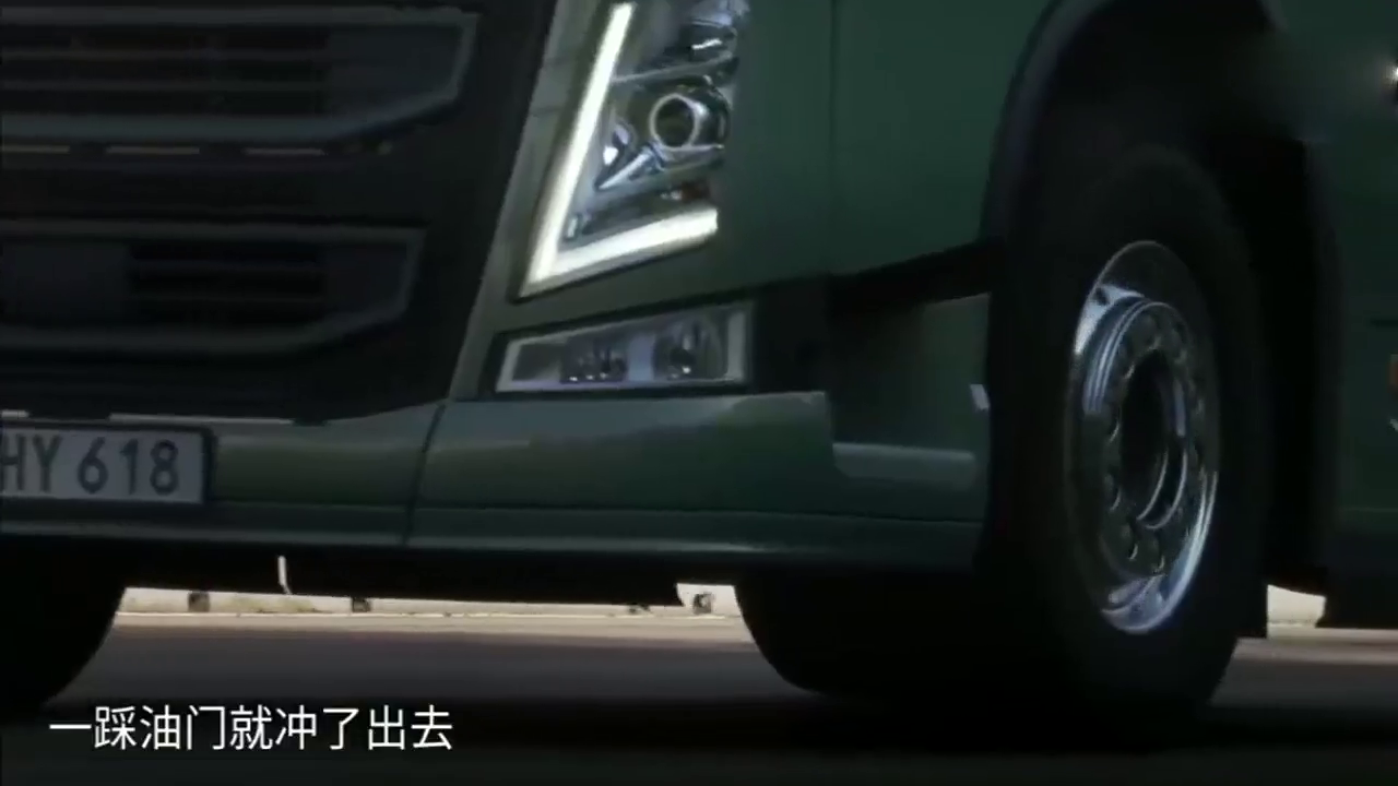 柯尼塞格对沃尔沃卡车，这比赛令人诧异，沃尔沃造的是货车吗？