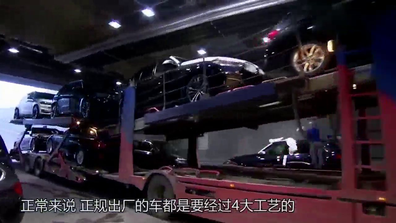 国产车比合资车爱生锈为什么呢？