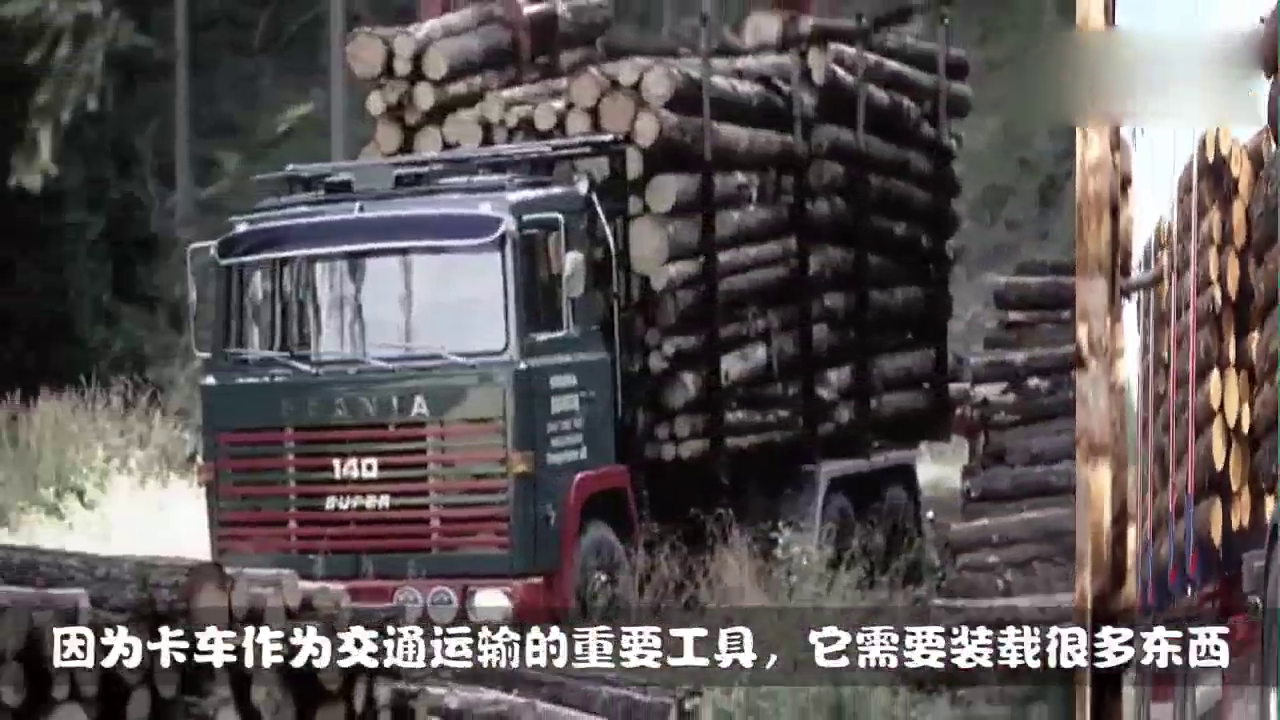 世界第一辆伸缩卡车，可以拉长50米，卡车界的佼佼者！