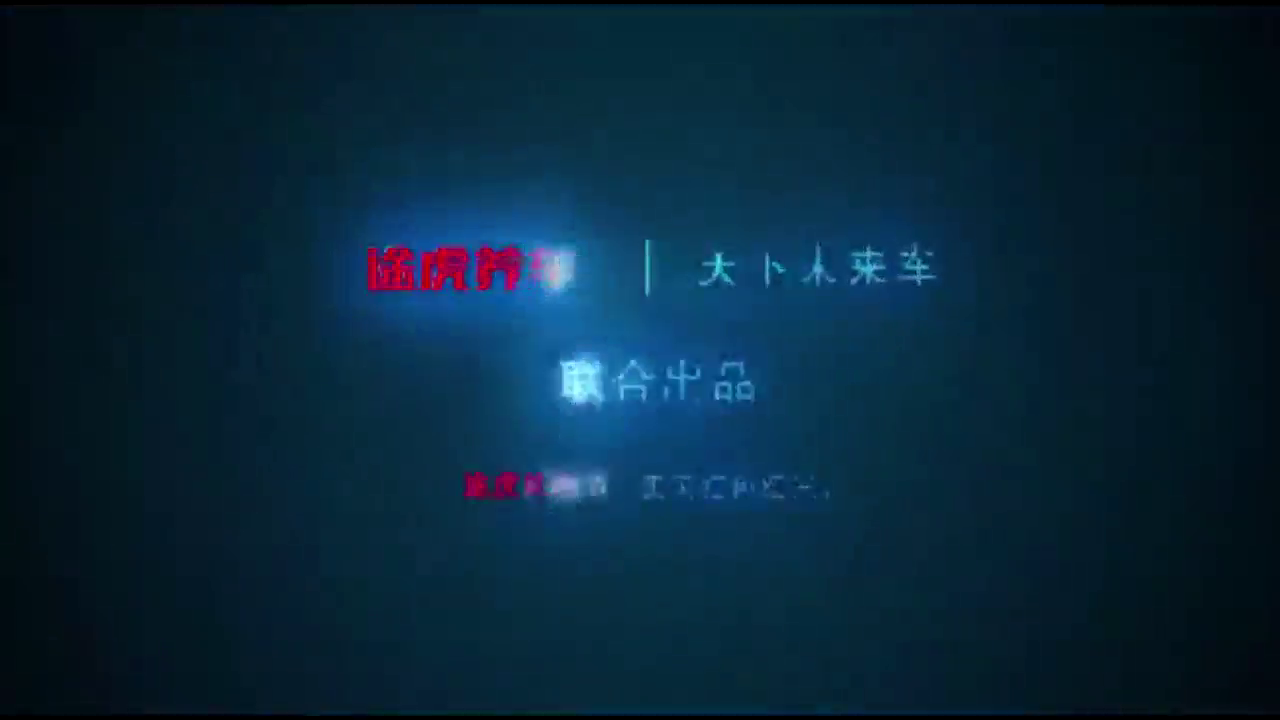 爷爷是前任国王，他身价远超60亿的王思聪，买跑车只提一个条件