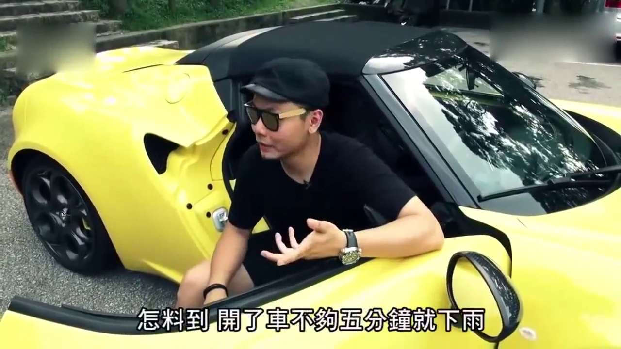 试驾评比：敞篷车大比拼 试车体验人被射湿怪叫一声！