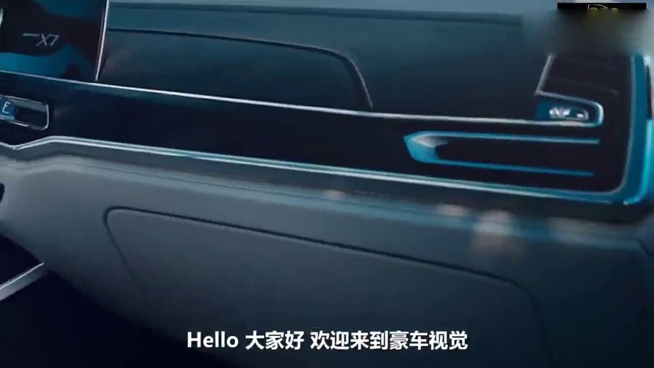 宝马X7法兰克福车展亮相，号称吊炸天颜值，路虎保时捷都落后了