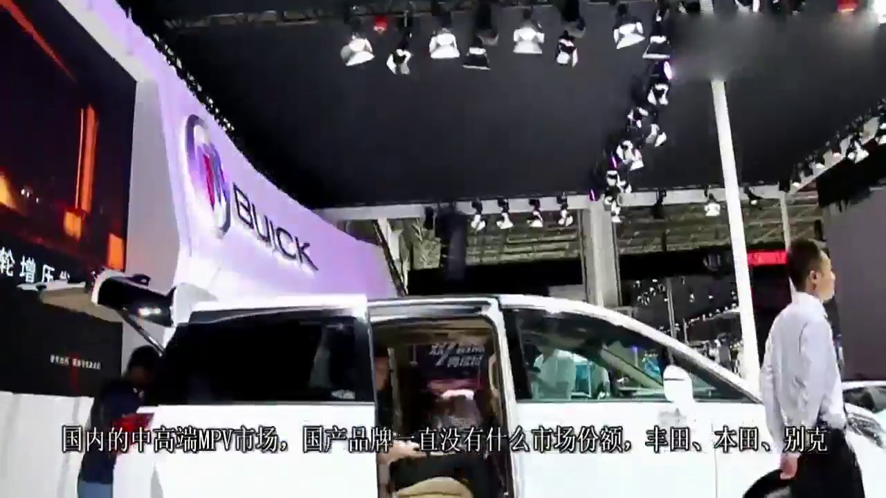 宝骏又发力！6座新车美过本田别克，只卖6万彻底让合资全凉！