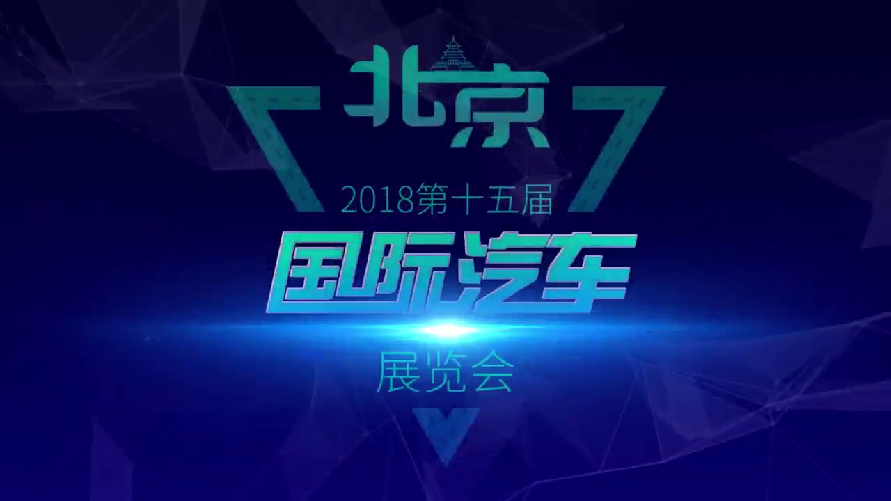 全新依维柯组团来车展 这台封闭货车很适合高附加值货物运输