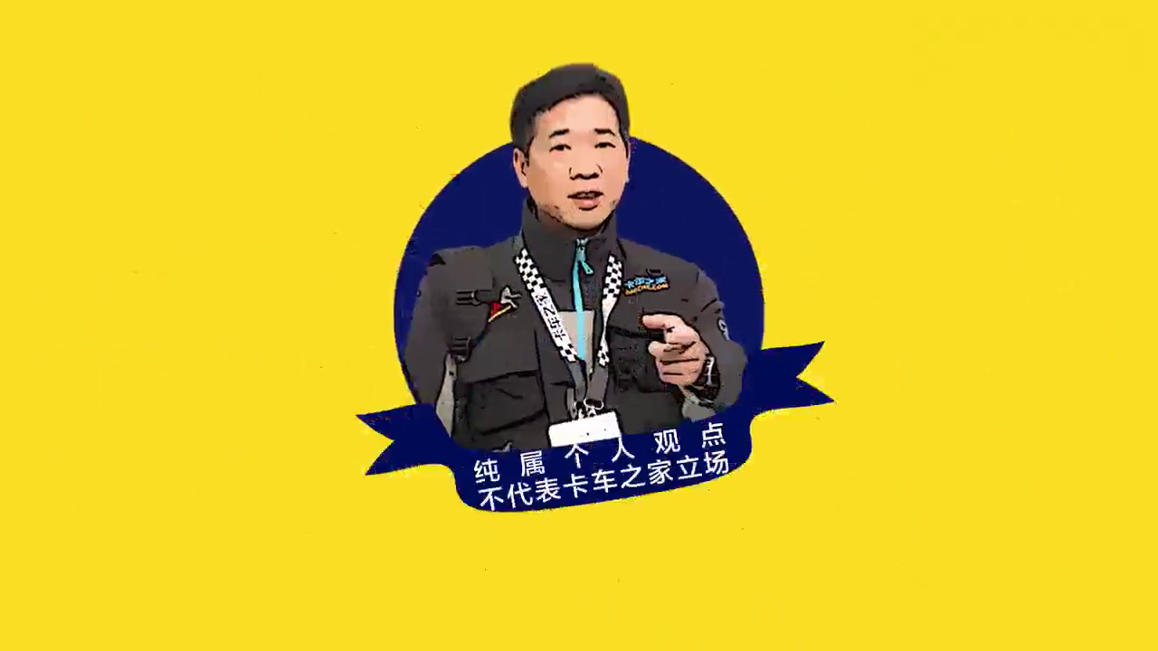 信息部已经人去楼空，行情不好卡车司机转行自己开物流公司