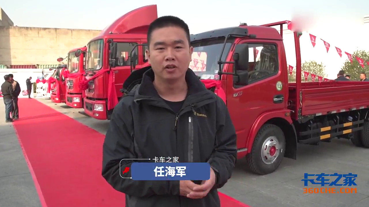 满足第二阶段京5排放标准，这款东风D9中卡底盘卖13