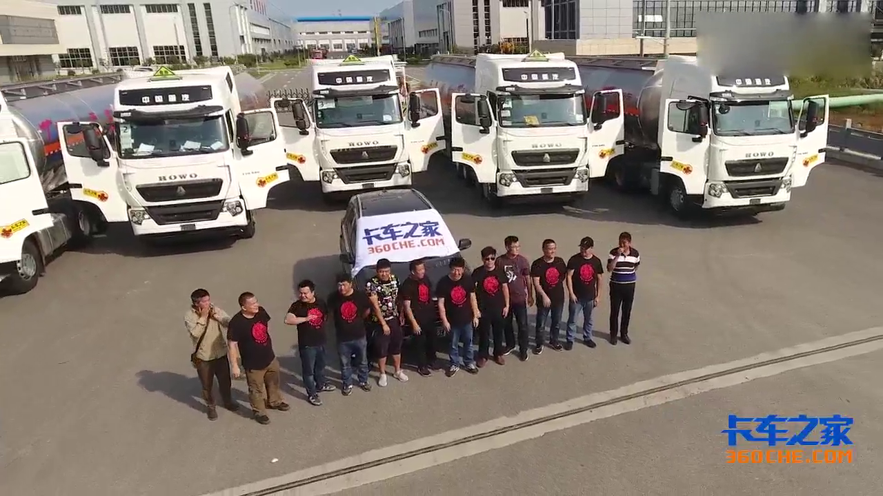 物流老板提车记四：开进口老司机这样评价国产智能卡车