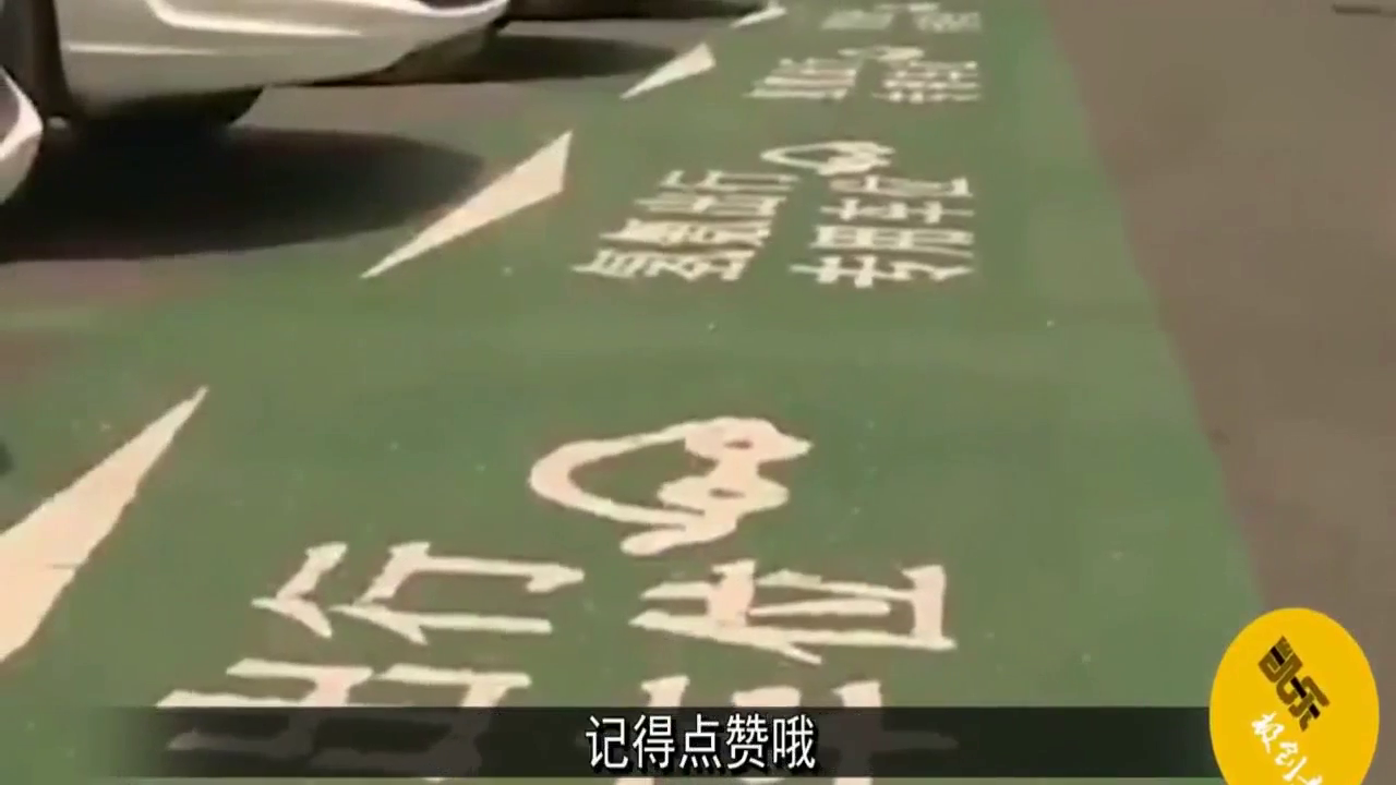 格力电动车问世！充电6分钟能开200公里！快来看看
