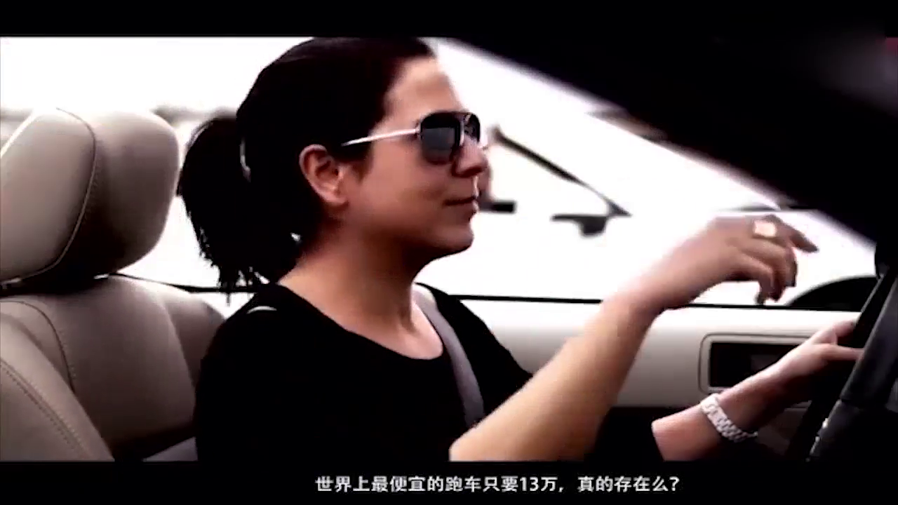 世界上最便宜的跑车：敞篷本田，顶配才13万，有没有很心动！