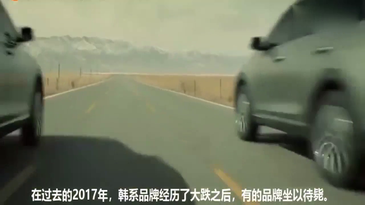 每斤不到25元，合资车这个才算白菜价，4