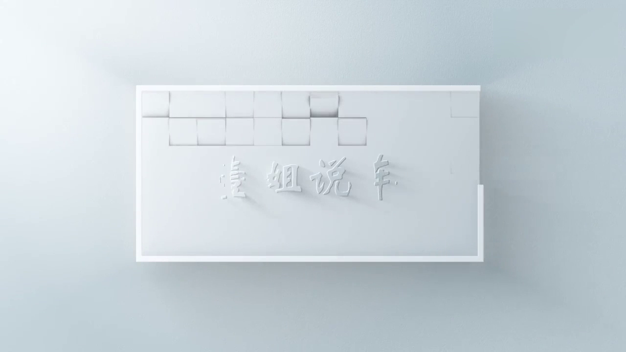 世界上最牛的跑车，装了6个车轮，配V8发动机，最高300公里 小时