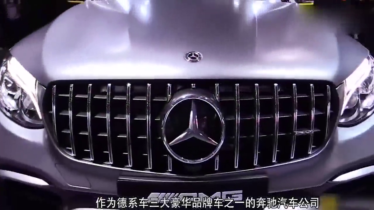 比跑车还快的SUV！V8动力 破百仅4秒 ，性能完胜，心动了吗？