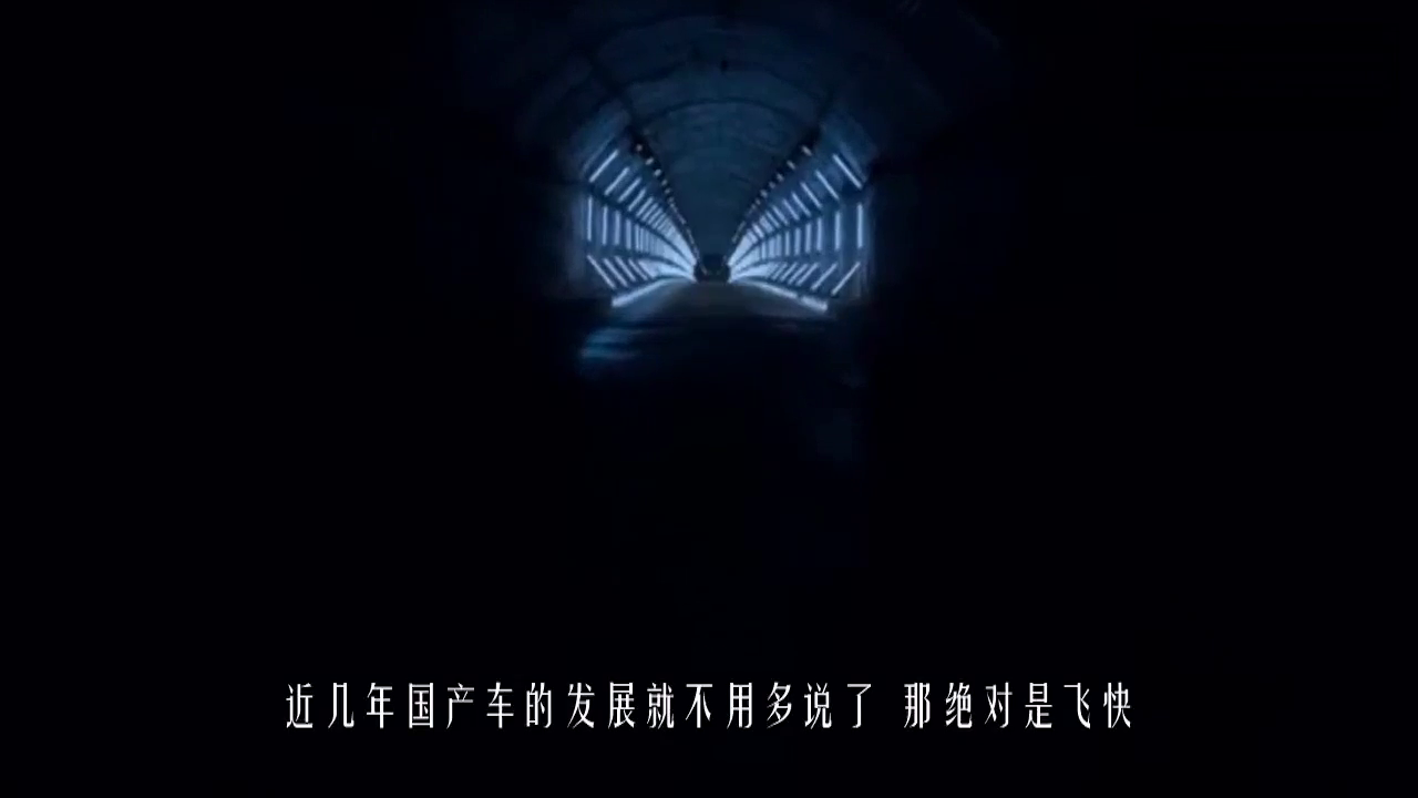 比亚迪真造出跑车！售价太亲民，一听名字无敌了！