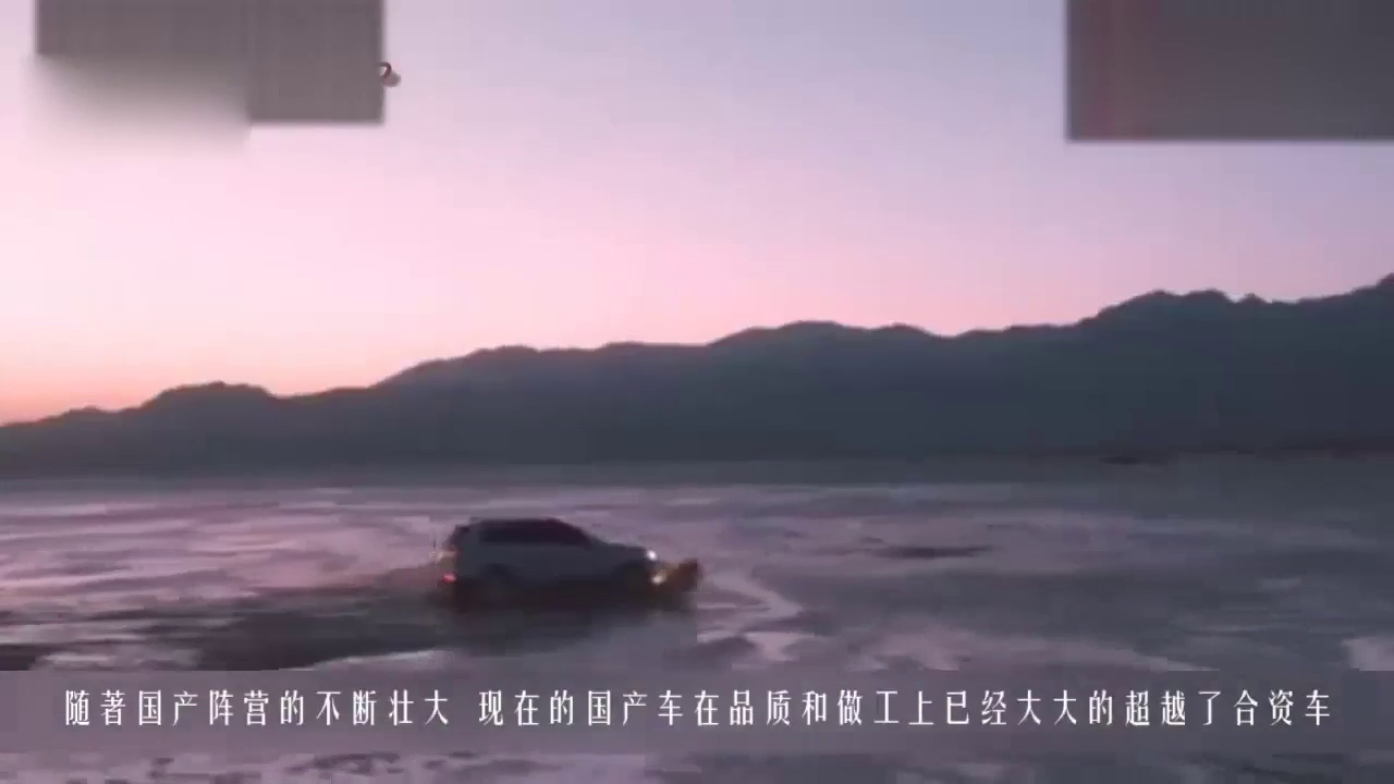 这3国产根本开不坏！修理厂都最恨它们，合资车真的没法比！