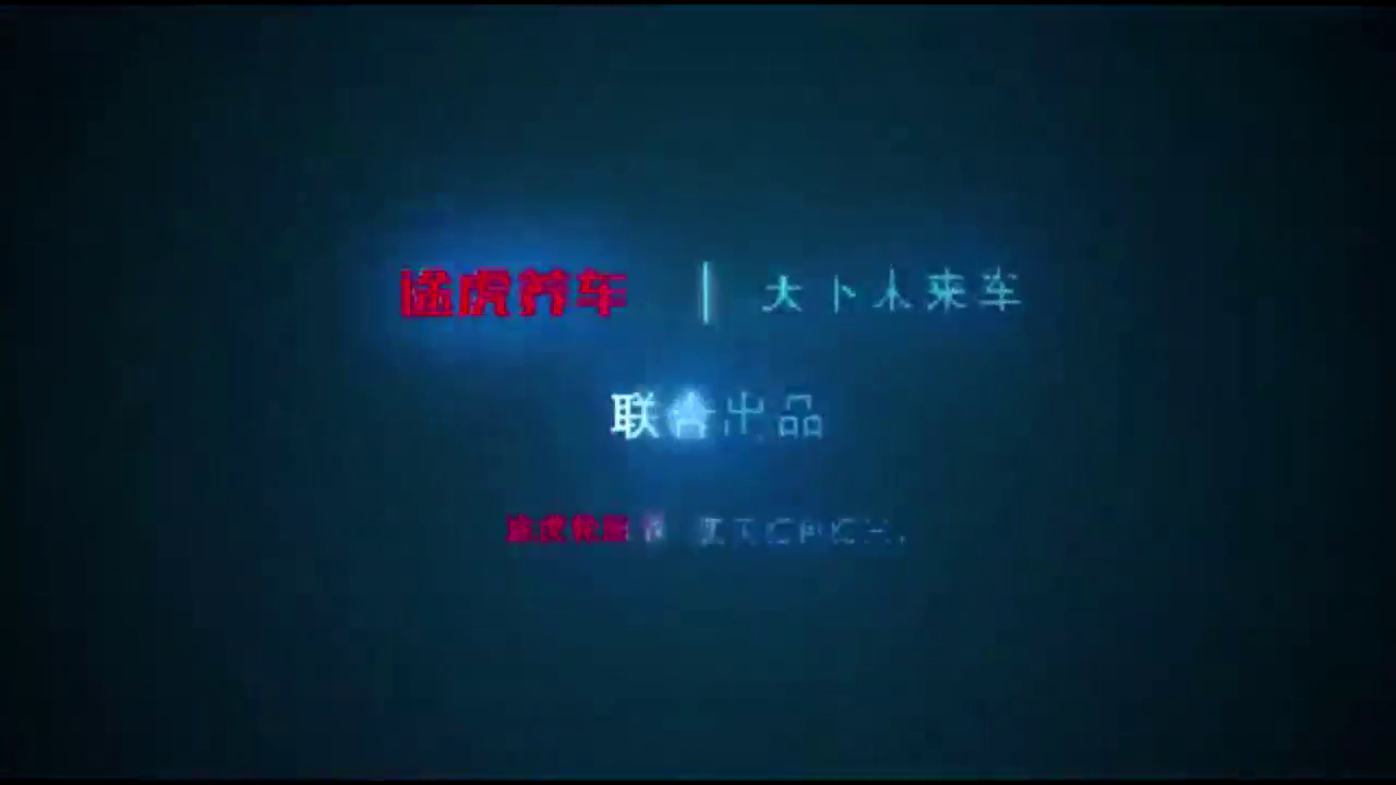 问题车展拉开帷幕！东本卖机油，还有”谢谢不烧之恩”