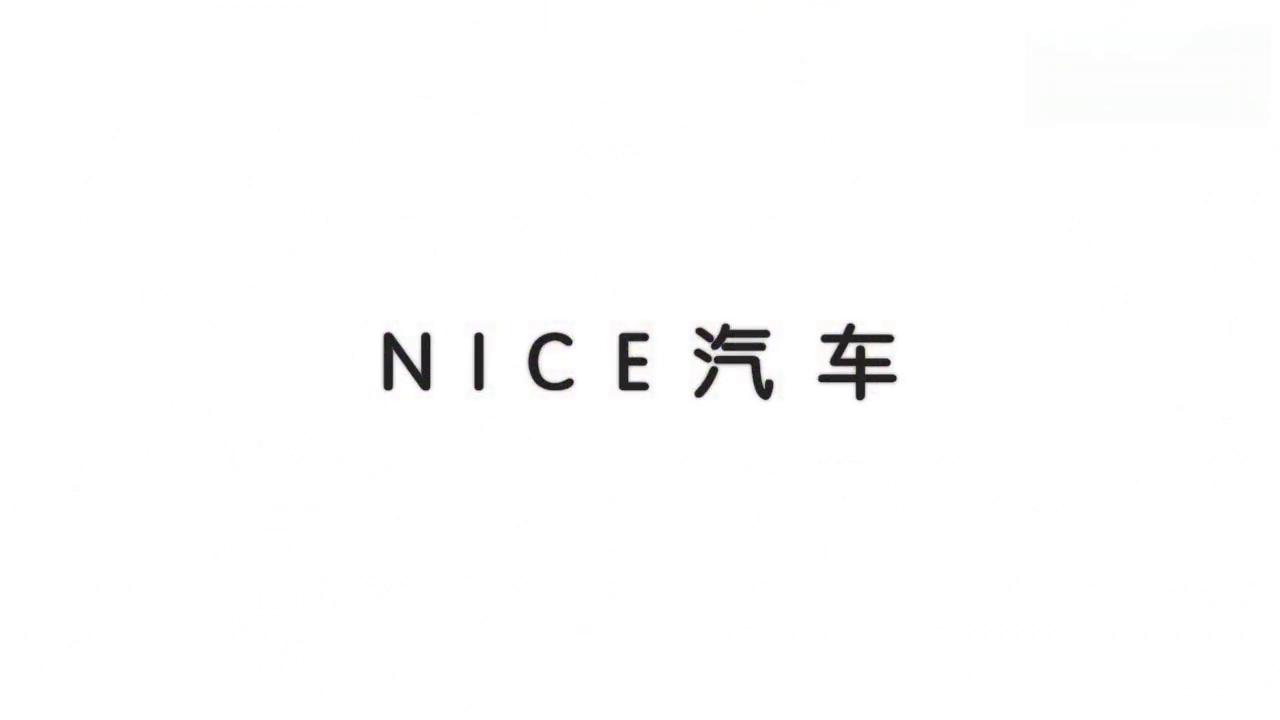 限量50台，雷诺卡缤戛纳特别版官图发布！