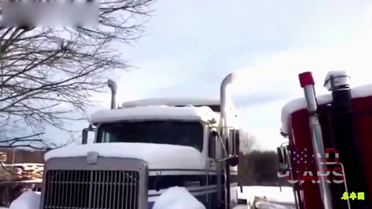 冬天启动这种柴油动力大卡车，启动成功之后感觉好爽