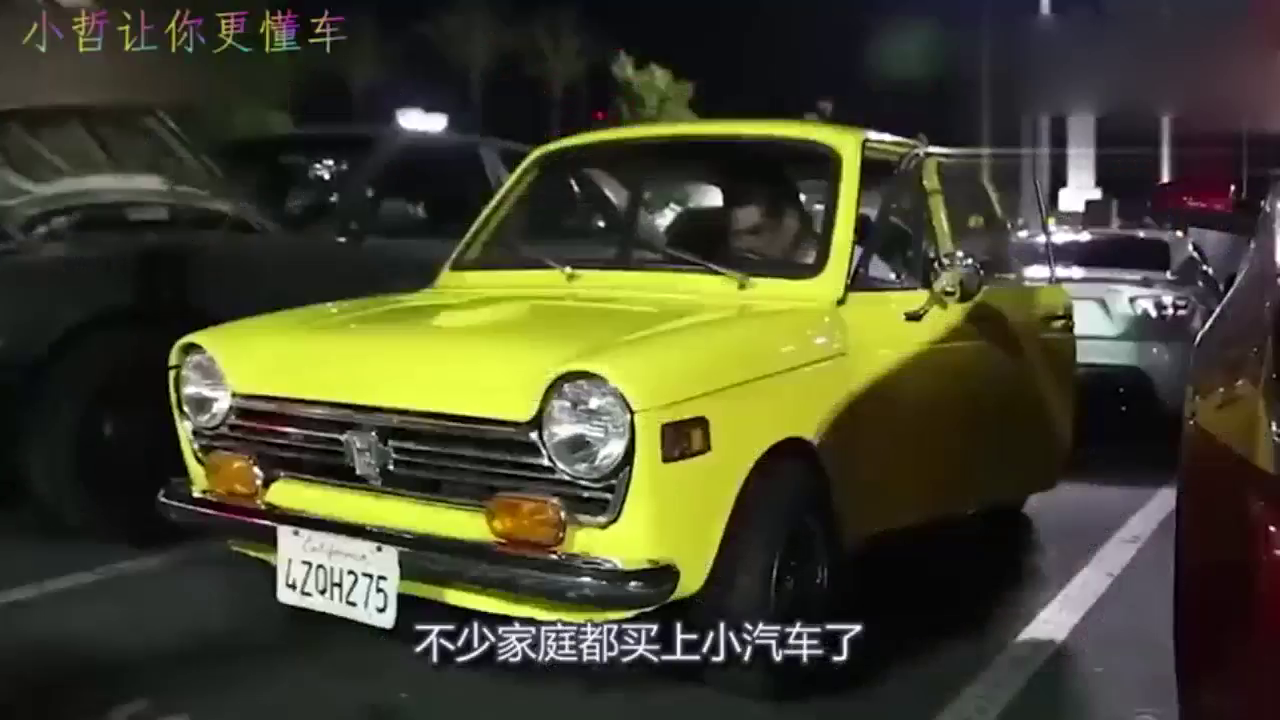 出租车挂“88888”车牌，土豪出价200万，车主想卖却卖不了！