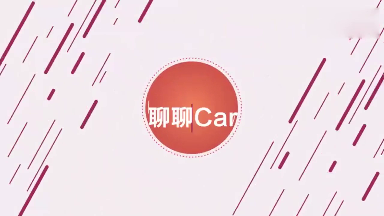 土豪订购福特GT跑车刚到货，打开运输车车厢，霸气从这开始