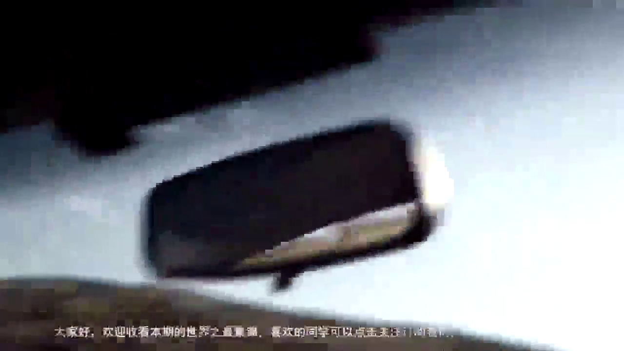 世界上最长的卡车，MILLAU卡车长800米，比火车还长