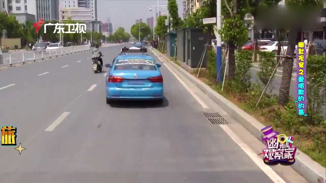 落魄音乐人转行开出租车，乘客陪唱歌就免单