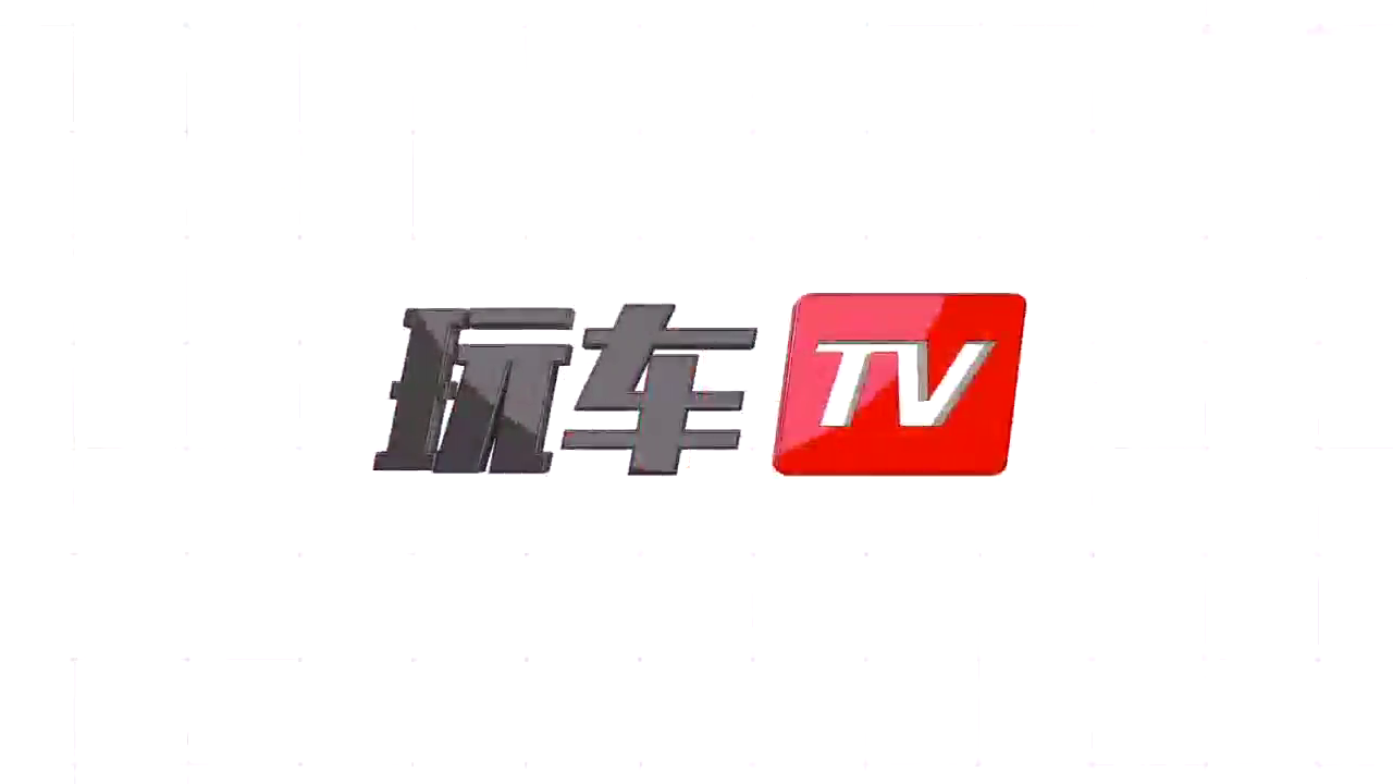 自主品牌首款性能钢炮！体验长安逸动R