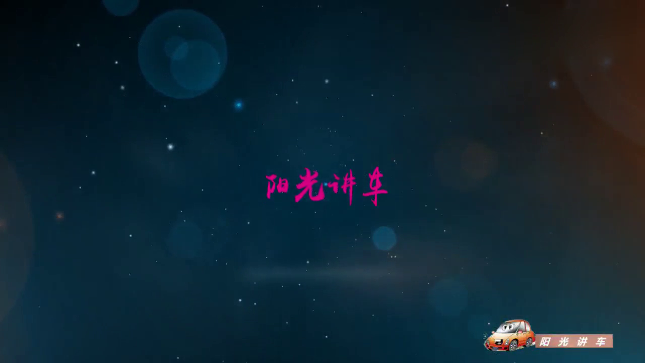 2018款福特GT 67遗产，惊艳亮相，最酷的跑车车型，太帅了！