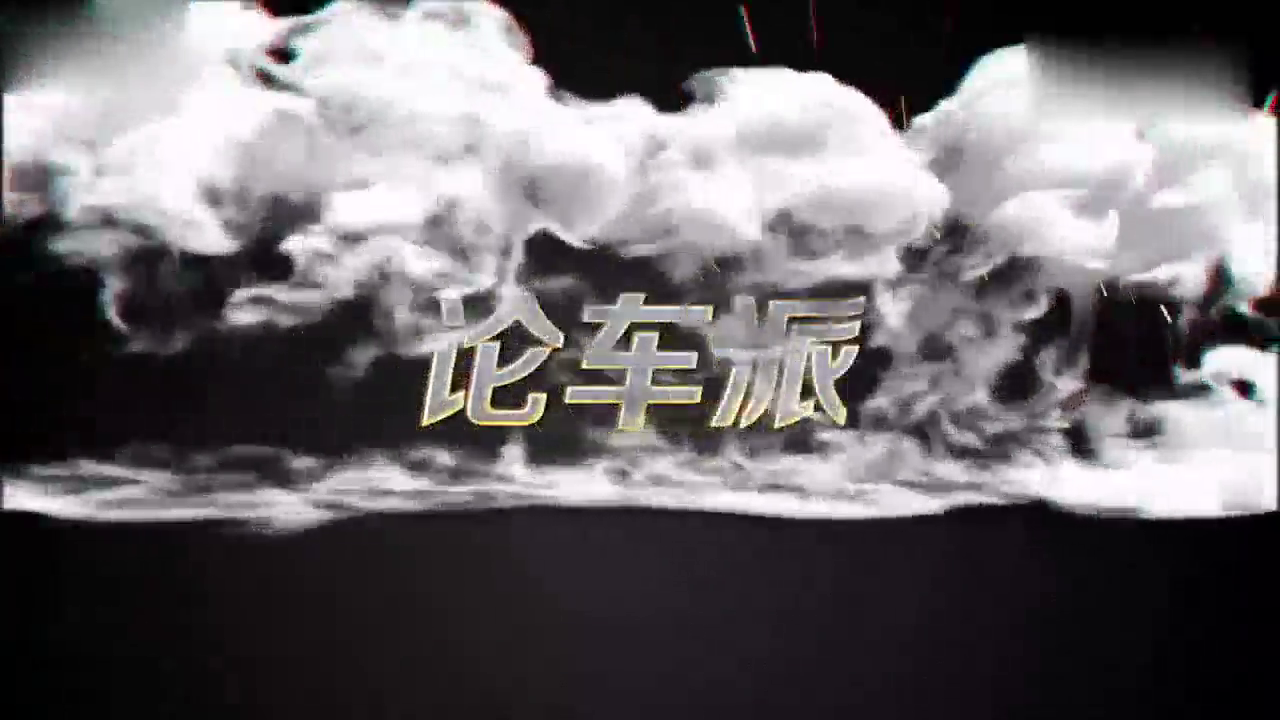 为什么宁愿撞豪车也不撞电动车？车主称撞豪车赔得少