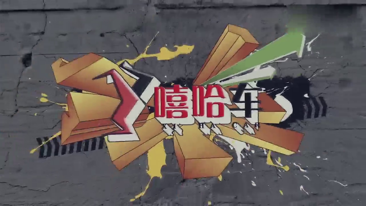 为什么合资车后排都有一个鼓起的“大包”？而国产车却很少有？