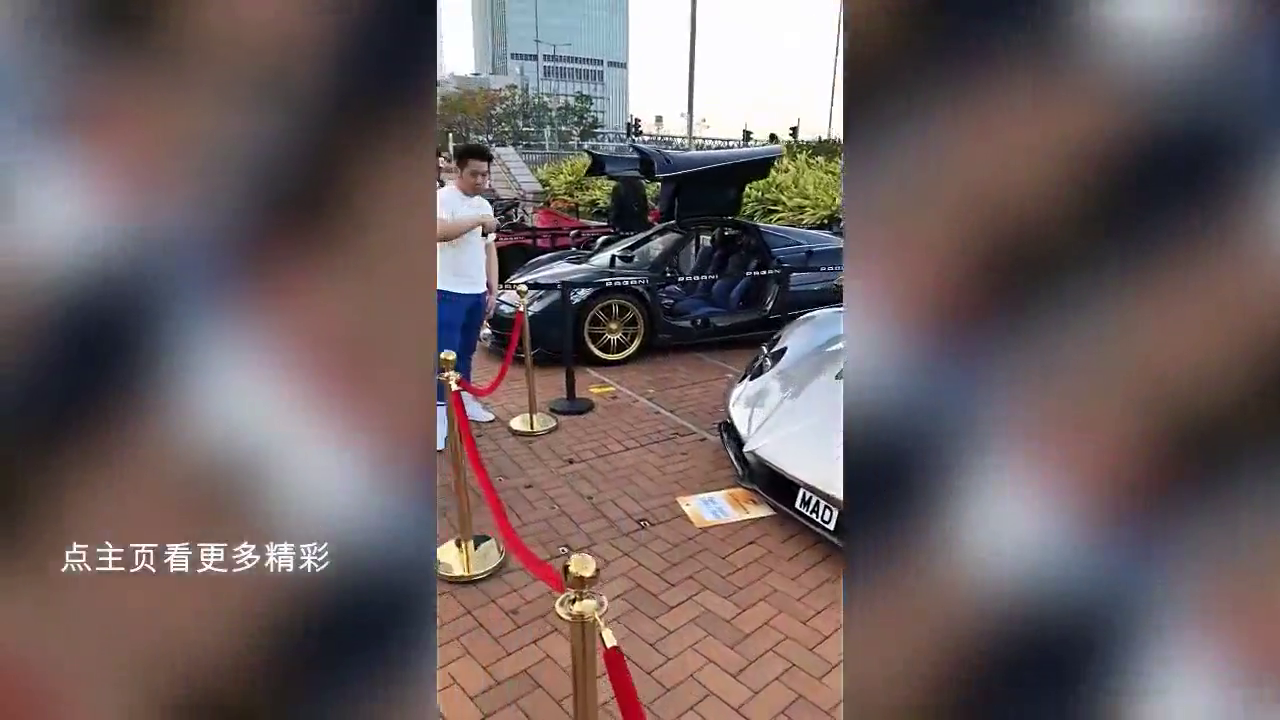 偶遇李嘉诚二公子的座驾，世界超级跑车 帕加尼