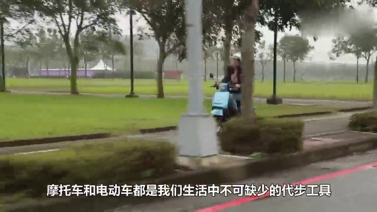 摩托车和电动车，哪个骑着划算？看看你买对了吗