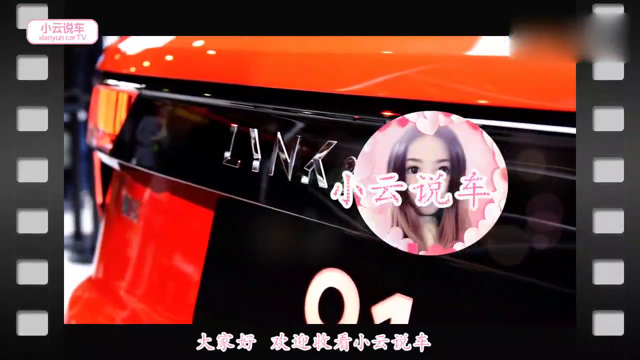 领克就是沃尔沃换个壳！油耗曝光网友表示胜券在握，合资不好玩了