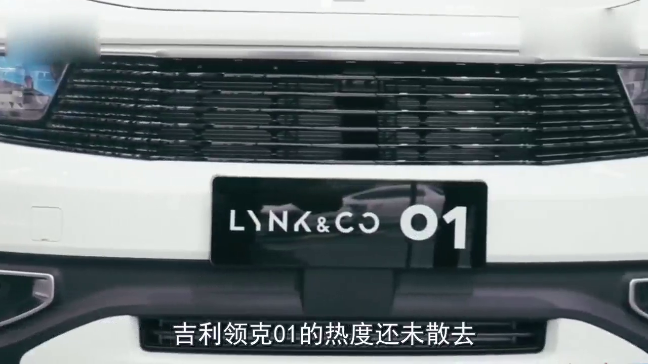 最良心“沃尔沃”来了！8万元根本不用看合资车，没买车的抓紧了
