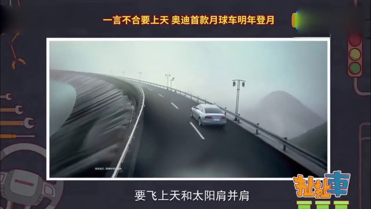 牧马人最终版官图发布 超豪华车增收10%消费税