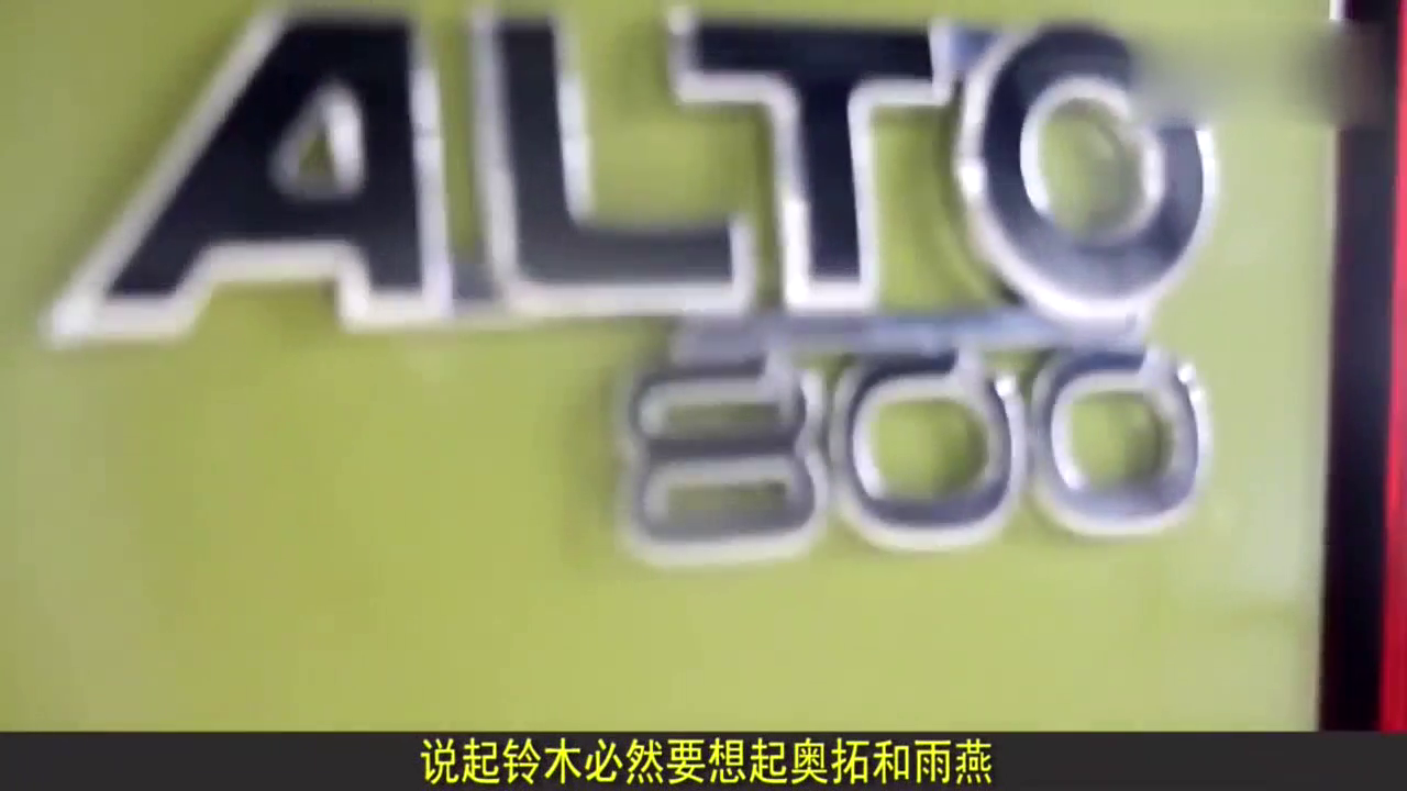 最划算合资SUV,或5万还带四驱，承若卖不好就退出中国市场！