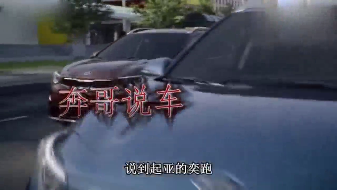 最便宜的合资SUV！仅6