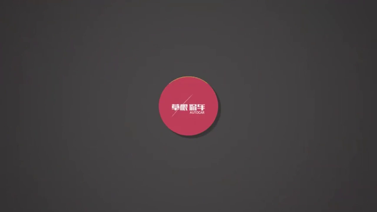 合资车真正的省油王！长超4米8，油耗才1