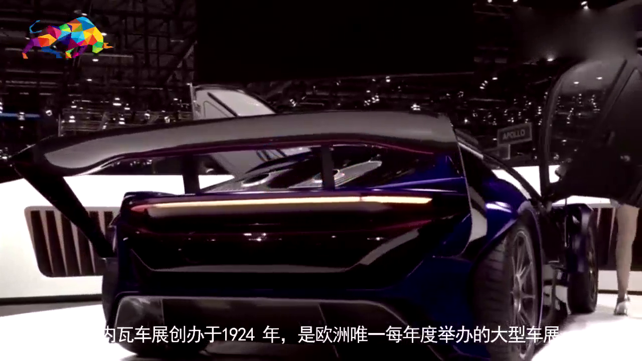 来自中国的超级跑车：百公里加速2