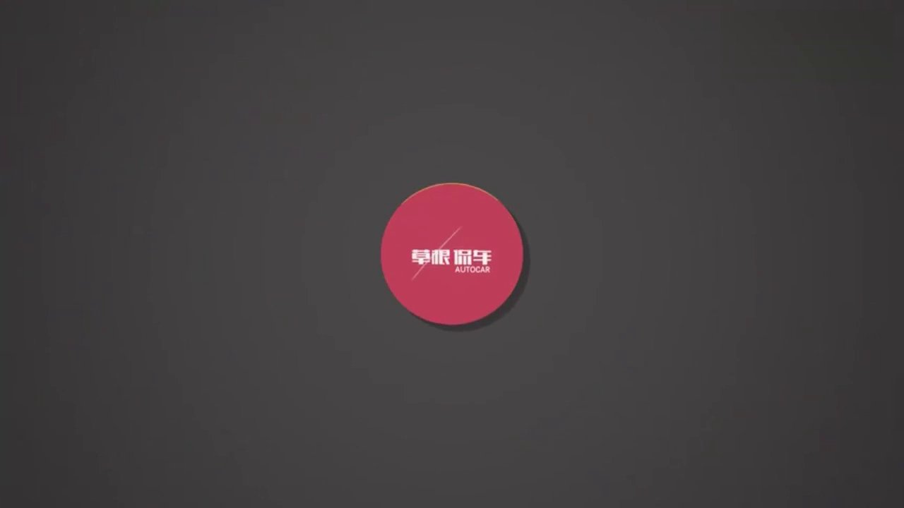 合资品牌又一“省油王”！综合油耗4