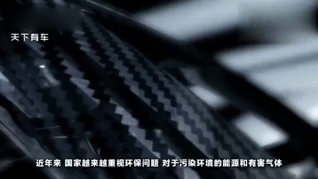 奇瑞超级电动跑车面世，2