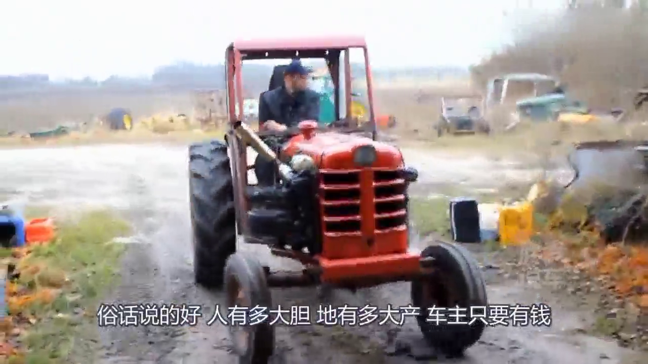 劳斯莱斯发动机装拖拉机上，跑车能追上吗？体会下有钱多么任性
