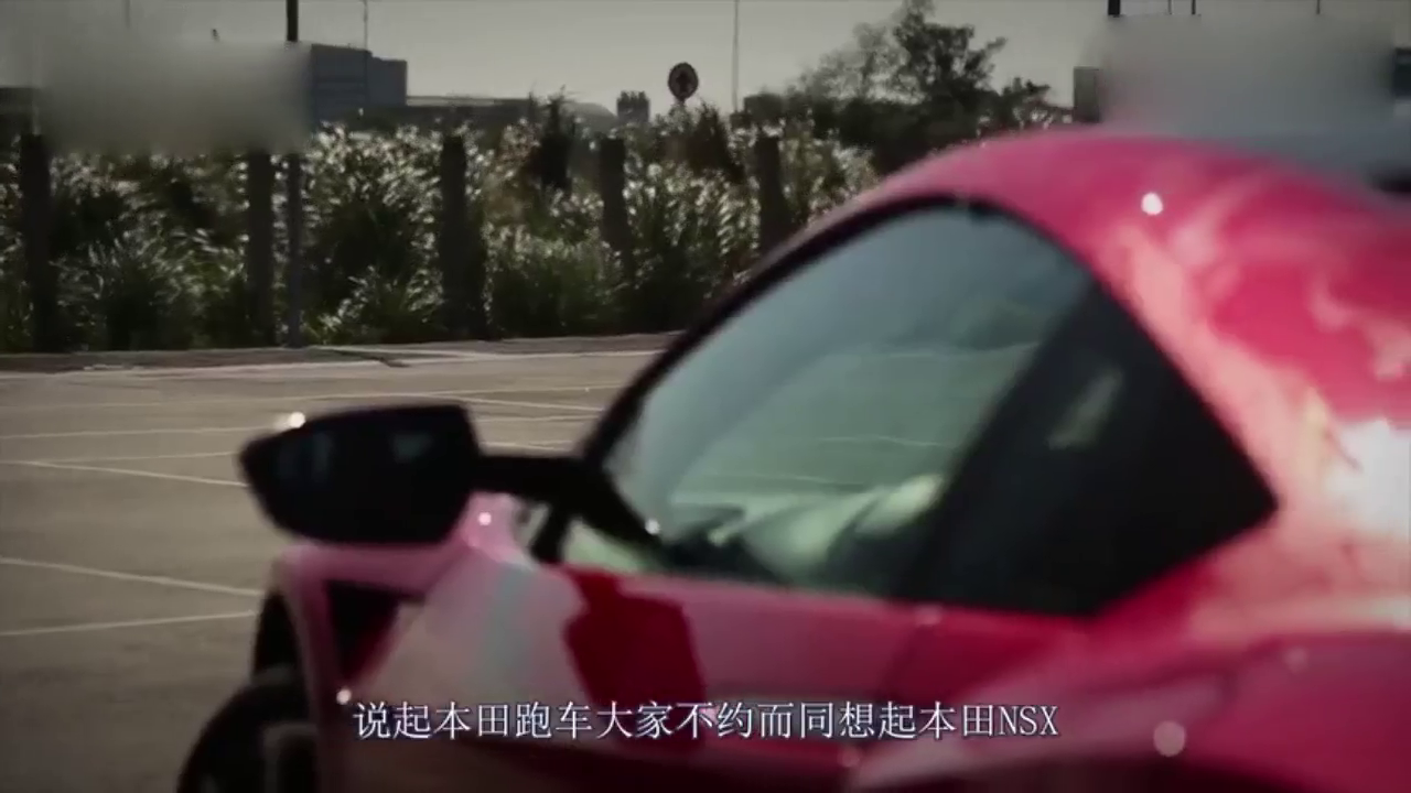 本田最美双座跑车，售价不超过15万元，油耗低到你无法想象！