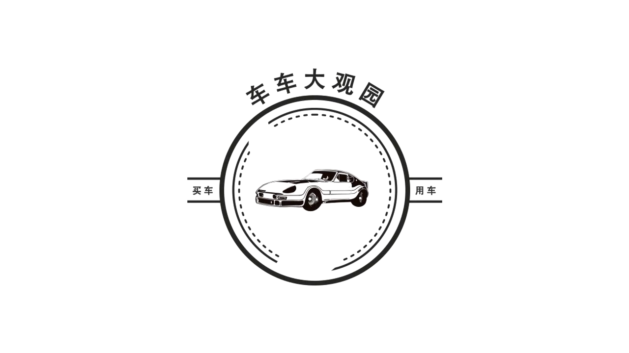 节后第一天上班就被撞，大妈骑电动车不看车，被轿车撞飞碾压！