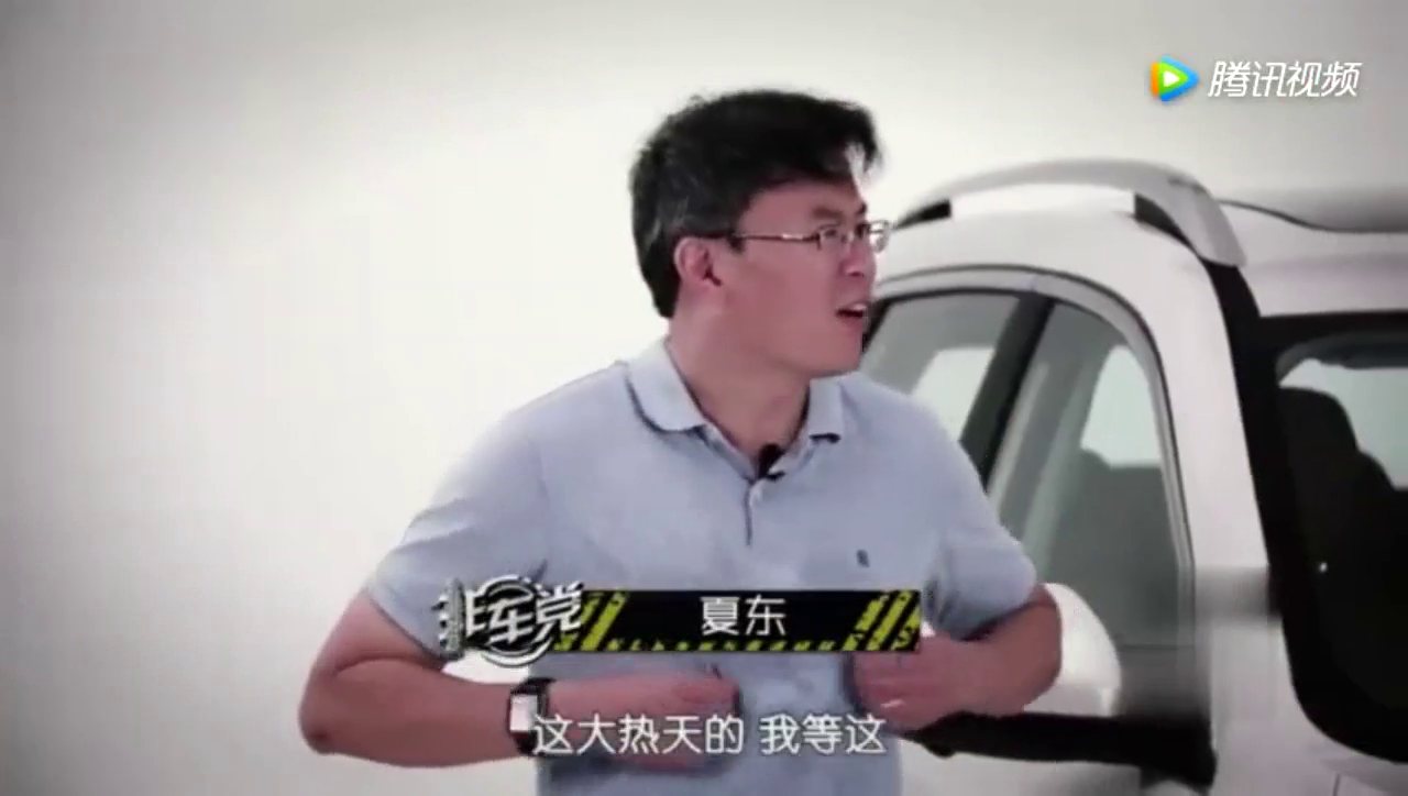 不看车标也不看评论，光看这欧洲范儿的外观，猜猜这是什么车吗？