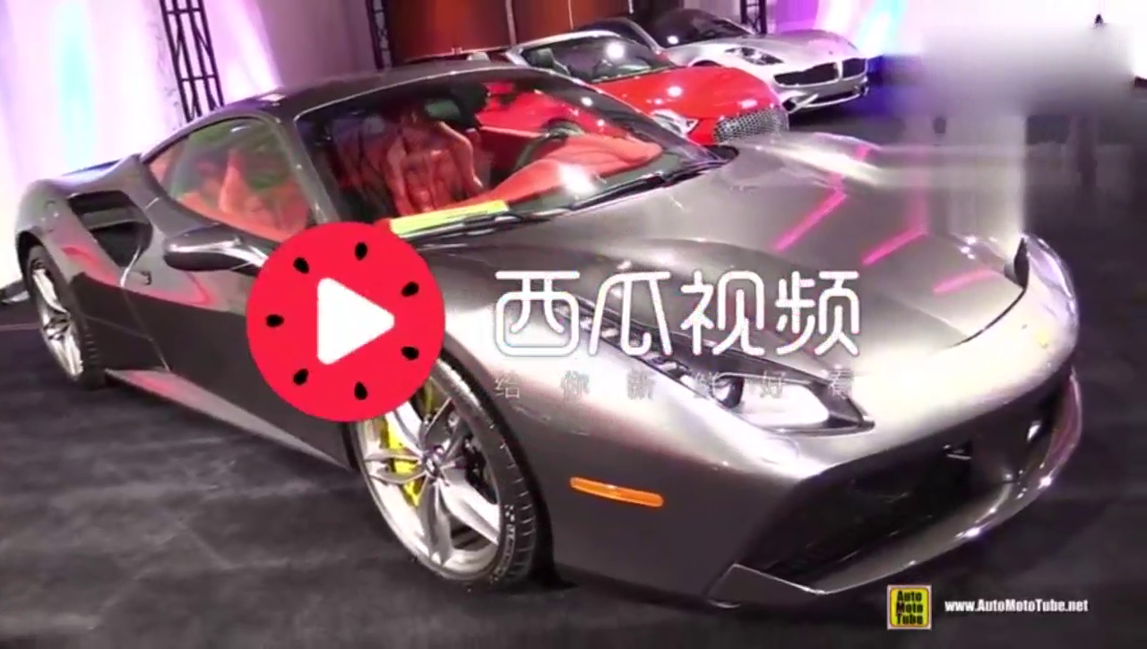 2018法拉利488 GTB 霸气十足跑车中的王者