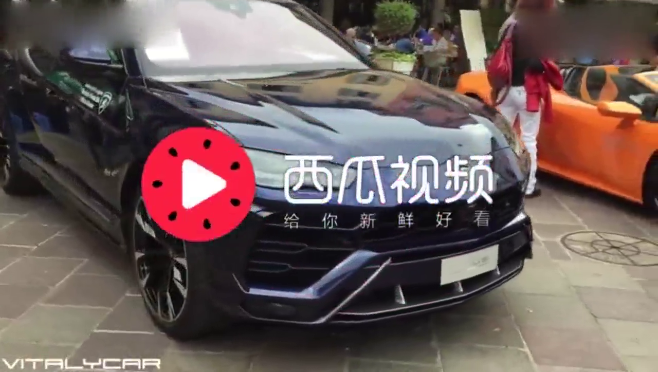 SUV也拥有跑车范，实拍兰博基尼URUS 兰博基尼Huracan