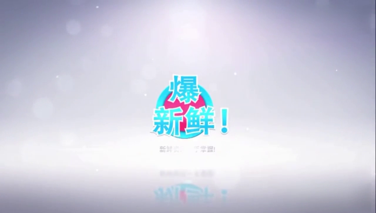 唐山迈腾男出租车不给让道，直接上脚踹玻璃!